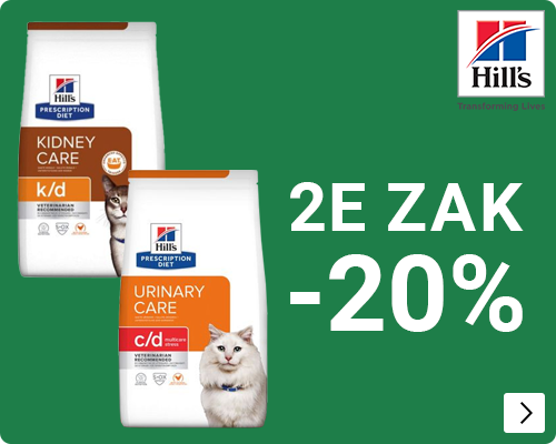 Hill's PD droogvoer kat 2e zak 20% lret op afwijkende data CAT