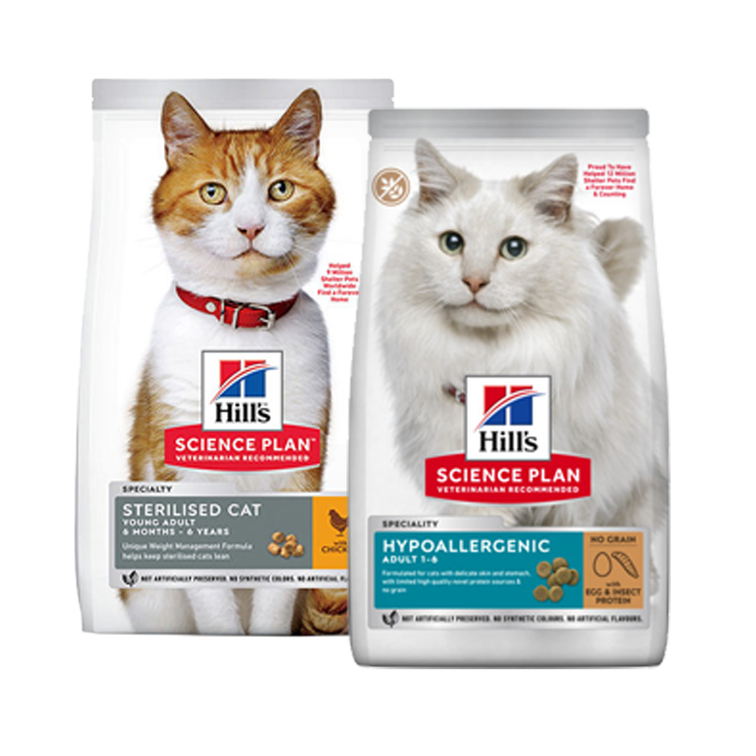 packshot