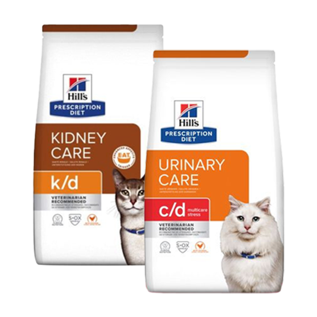 packshot
