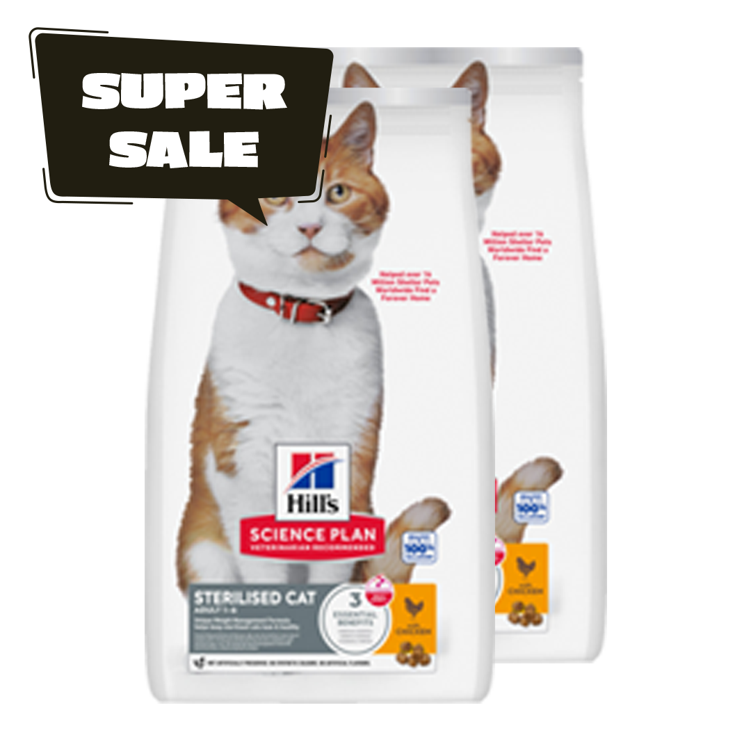 packshot